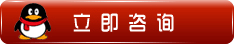 立即咨询桃花江